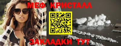 apvp Рыбинск
