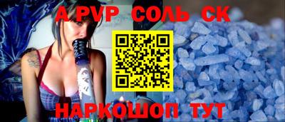 гидропоника Рузаевка