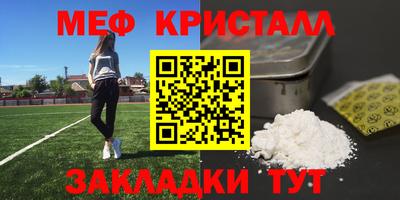 apvp Рыбинск