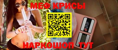 скорость mdpv Рязань