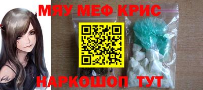 гидропоника Рузаевка