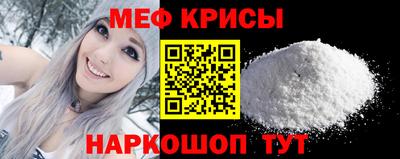 скорость mdpv Рязань