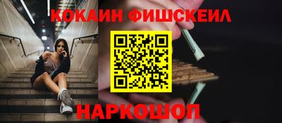 скорость mdpv Рязань