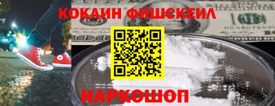 apvp Рыбинск