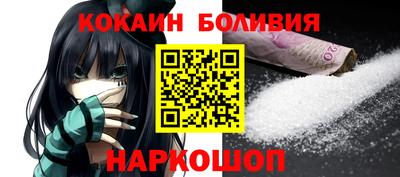 скорость mdpv Рязань