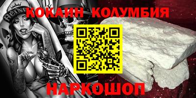 гидропоника Рузаевка