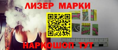 гидропоника Рузаевка