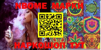 гидропоника Рузаевка
