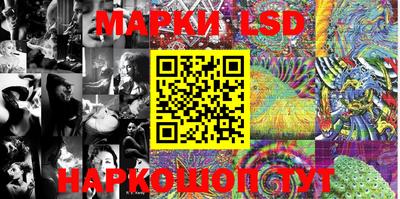 скорость mdpv Рязань