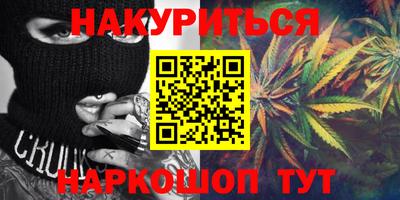 гидропоника Рузаевка