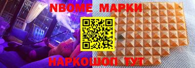 apvp Рыбинск