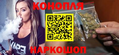 apvp Рыбинск