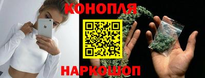 скорость mdpv Рязань