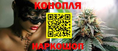 гидропоника Рузаевка