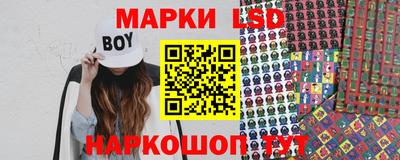 скорость mdpv Рязань