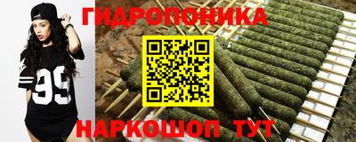 скорость mdpv Рязань