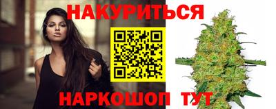 гидропоника Рузаевка
