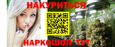 скорость mdpv Рязань