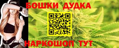 apvp Рыбинск