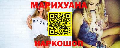 apvp Рыбинск