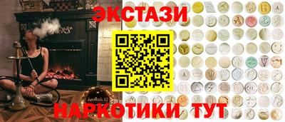 apvp Рыбинск