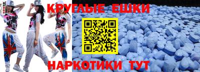 apvp Рыбинск