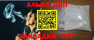 гидропоника Рузаевка
