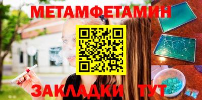 гидропоника Рузаевка