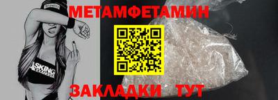 apvp Рыбинск