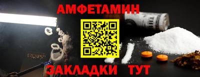 скорость mdpv Рязань