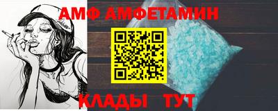 скорость mdpv Рязань