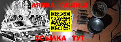 apvp Рыбинск