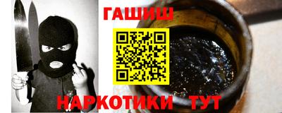 гидропоника Рузаевка
