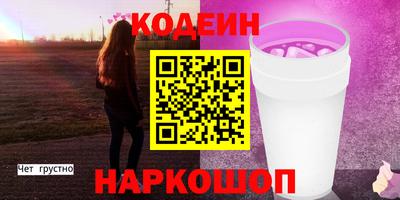 гидропоника Рузаевка