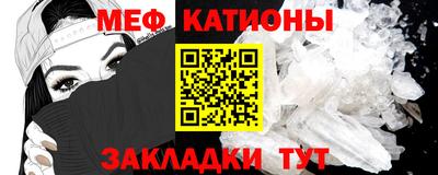 гидропоника Рузаевка